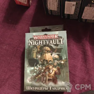 Описание картинки Warhammer: underworlds Шкуродёры Тандрика от Jumbony по цене 3 000руб | Свободный Рынок Миниатюр - СРМ