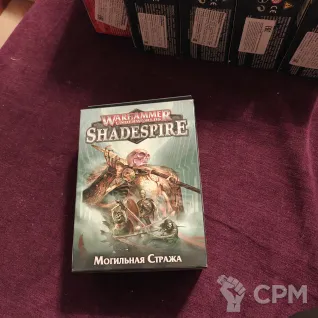 Описание картинки Warhammer: underworlds от Jumbony по цене 3 000руб | Свободный Рынок Миниатюр - СРМ