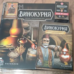 Описание картинки Винокурня База и два дополнения + промо от Bocnomunanue по цене 9 500руб | Свободный Рынок Миниатюр - СРМ