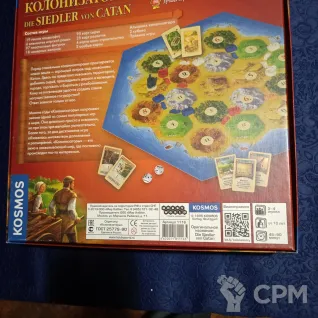 Описание картинки Колонизаторы Catan: от GreenHorde по цене 3 400руб | Свободный Рынок Миниатюр - СРМ
