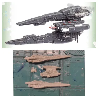 Описание картинки UCM. Havana destroyer от Old curiosity shop по цене 690руб | Свободный Рынок Миниатюр - СРМ