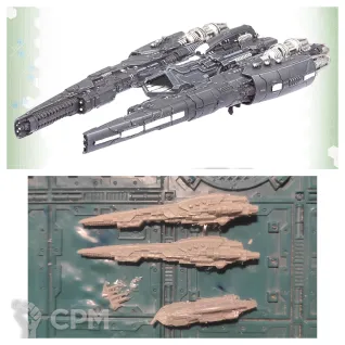 Описание картинки UCM. Vancouver destroyer от Old curiosity shop по цене 690руб | Свободный Рынок Миниатюр - СРМ