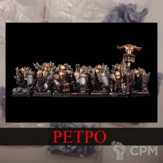 Описание картинки Infernal Guard от White Rhino по цене 599руб | Свободный Рынок Миниатюр - СРМ