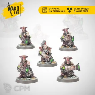 Описание картинки Infernal Razers от Wako Lab (Recast) по цене 1 540руб | Свободный Рынок Миниатюр - СРМ