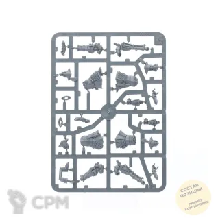 Описание картинки Infernal Razers от Wako Lab (Recast) по цене 1 540руб | Свободный Рынок Миниатюр - СРМ