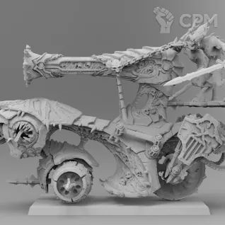 Описание картинки Skull Cannon от WastelandMiniatures по цене 1 800руб | Свободный Рынок Миниатюр - СРМ