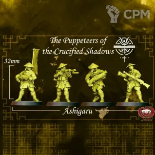 Описание картинки Ashigaru (Trench Crusade) от LDBits по цене 2 059руб | Свободный Рынок Миниатюр - СРМ
