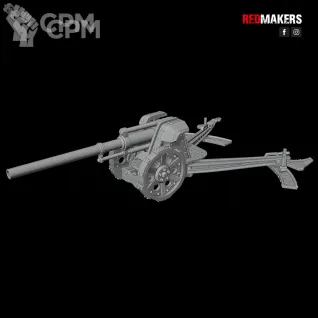 Описание картинки Earthshaker Cannon(Альт) от Клондайк Моделей  по цене 1 200руб | Свободный Рынок Миниатюр - СРМ
