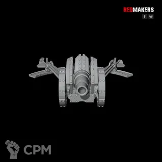 Описание картинки Medusa Cannon (Альт) от Клондайк Моделей  по цене 1 100руб | Свободный Рынок Миниатюр - СРМ