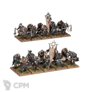 Описание картинки Chaos Marauders от MiniaturesFAN по цене 12 212руб | Свободный Рынок Миниатюр - СРМ