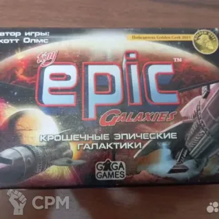 Описание картинки Tiny epic galaxies настольная игра на русском от User10182 по цене 3 000руб | Свободный Рынок Миниатюр - СРМ
