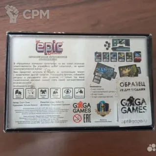 Описание картинки Tiny epic galaxies настольная игра на русском от User10182 по цене 3 000руб | Свободный Рынок Миниатюр - СРМ