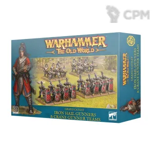 Описание картинки Iron Hail Gunners &amp; Crane Gunner Teams от MiniaturesFAN по цене 11 506руб | Свободный Рынок Миниатюр - СРМ