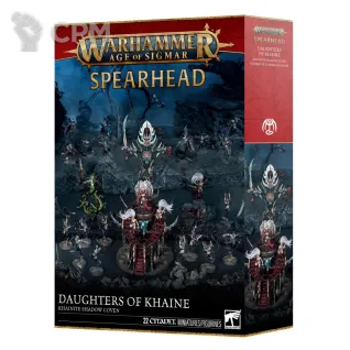 Описание картинки [ПРЕДЗАКАЗ] Spearhead: Khainite Shadow Coven от MiniaturesFAN по цене 15 288руб | Свободный Рынок Миниатюр - СРМ