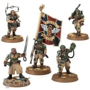 Описание картинки Cadian Command Squad от MiniaturesFAN по цене 6 750руб | Свободный Рынок Миниатюр - СРМ