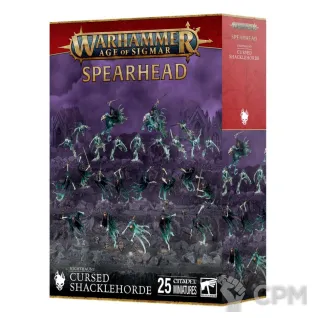Описание картинки [Предзаказ] Spearhead: Cursed Shacklehorde от MiniaturesFAN по цене 19 990руб | Свободный Рынок Миниатюр - СРМ