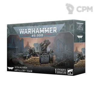 Описание картинки [Предзаказ]Krieg Artillery Team от MiniaturesFAN по цене 6 720руб | Свободный Рынок Миниатюр - СРМ