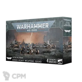 Описание картинки [Предзаказ] Krieg Heavy Weapons Squad от MiniaturesFAN по цене 5 460руб | Свободный Рынок Миниатюр - СРМ