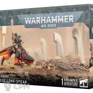 Описание картинки [Предзаказ] Kroot Lone-spear от MiniaturesFAN по цене 5 964руб | Свободный Рынок Миниатюр - СРМ