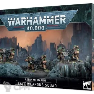 Описание картинки [Предзаказ] Heavy Weapons Squad от MiniaturesFAN по цене 5 460руб | Свободный Рынок Миниатюр - СРМ