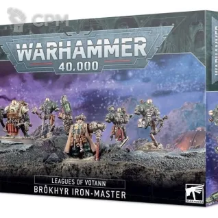 Описание картинки [Предзаказ] Brokhyr Iron-master от MiniaturesFAN по цене 5 964руб | Свободный Рынок Миниатюр - СРМ