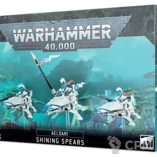 Описание картинки [Предзаказ] Shining Spears от MiniaturesFAN по цене 7 140руб | Свободный Рынок Миниатюр - СРМ