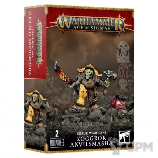 Описание картинки [Предзаказ] Zoggrok Anvilsmasha от MiniaturesFAN по цене 4 872руб | Свободный Рынок Миниатюр - СРМ