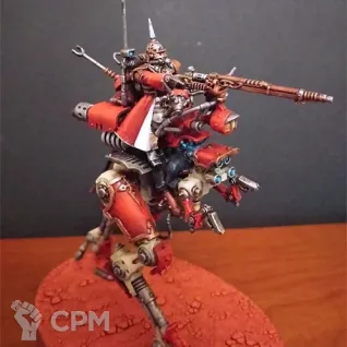 Описание картинки Sydonian Dragoons With Radium Jezzails (скан) от WAAAAAAGHshop по цене 600руб | Свободный Рынок Миниатюр - СРМ