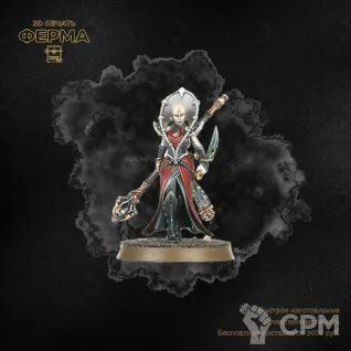 Описание картинки Прокси-модель для тренировки покраса Warhammer 40000 / ВАРХАММЕР 40000 GENOKRADS от 3D-мастерская ФЕРМА" по цене 500руб | Свободный Рынок Миниатюр - СРМ