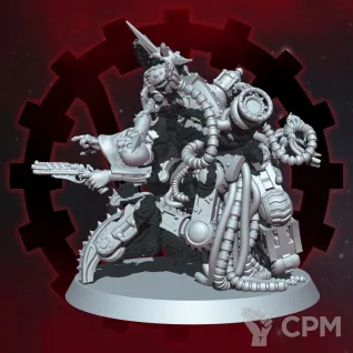 Описание картинки Tech-Priest Dominus от 3Д печать миниатюр по цене 631руб | Свободный Рынок Миниатюр - СРМ