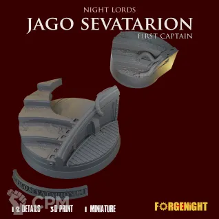 Описание картинки Jago "Sevatar" Sevatarion - First Captain of the Night Lords Diorama от ForgeNight по цене 750руб | Свободный Рынок Миниатюр - СРМ