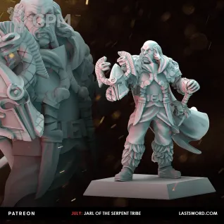 Описание картинки Captain of the Empire от MrMetalHorror по цене 300руб | Свободный Рынок Миниатюр - СРМ