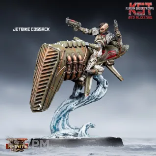 Описание картинки Jetbike Cossacks от Manufactorum76 по цене 500руб | Свободный Рынок Миниатюр - СРМ