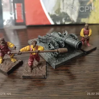 Описание картинки Empire Cannon от turbodarken по цене 2 500руб | Свободный Рынок Миниатюр - СРМ