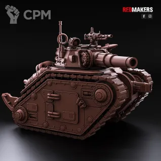 Описание картинки Solar Battle Tank – Imperial Force от AxeL's Forge по цене 4 000руб | Свободный Рынок Миниатюр - СРМ