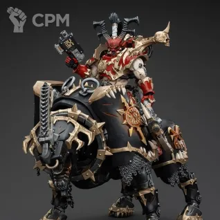 Описание картинки JoyToy World Eaters Lord Invocatus от Строго по-Имперски по цене 14 000руб | Свободный Рынок Миниатюр - СРМ