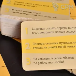Описание картинки У кого больше от Кот и Ворон по цене 1 490руб | Свободный Рынок Миниатюр - СРМ