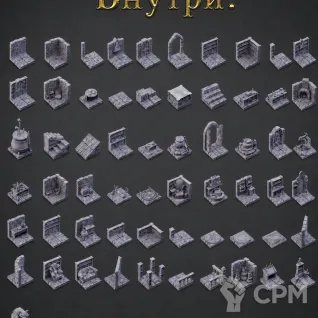 Описание картинки Дом Волшебника от Террейн Для Всех по цене 19 990руб | Свободный Рынок Миниатюр - СРМ