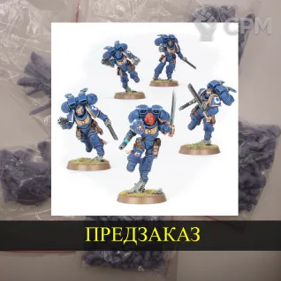 Описание картинки Jump assault intercessors от White Rhino по цене 999руб | Свободный Рынок Миниатюр - СРМ