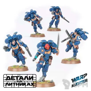 Описание картинки Jump Pack Intercessors от WARP Master по цене 1 700руб | Свободный Рынок Миниатюр - СРМ
