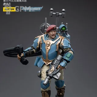 Описание картинки Astra Militarum Tempestus Scions Command Squad 55th Kappic Eagles Vox Operator от Строго по-Имперски по цене 3 840руб | Свободный Рынок Миниатюр - СРМ