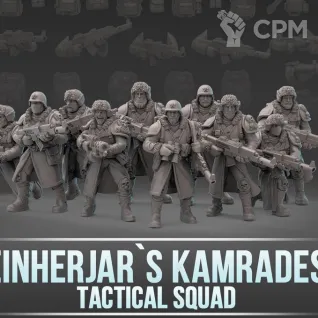Описание картинки Einherjar`s Kamrades Tactical Squad / Valhallan Guardsmen от UniversalCultist по цене 2 300руб | Свободный Рынок Миниатюр - СРМ