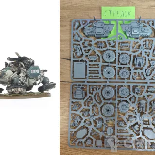 Описание картинки Kapricus Defender (Оригинал) от CTPEJIOK по цене 4 500руб | Свободный Рынок Миниатюр - СРМ