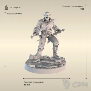 Описание картинки Вечные Карабельщики - Набор миниатюр вампиров 10шт (D&D 5e) от The Long Rest по цене 1 844руб | Свободный Рынок Миниатюр - СРМ