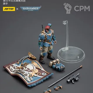 Описание картинки Astra Militarum Tempestus Scions Command Squad 55th Kappic Eagles Banner Bearer от Строго по-Имперски по цене 4 550руб | Свободный Рынок Миниатюр - СРМ