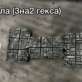 Описание картинки Террейн НРИ(тайлы) от ZanozaCraft по цене 568руб | Свободный Рынок Миниатюр - СРМ