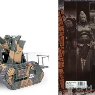 Описание картинки Basilisk от WarhammerBaby по цене 8 430руб | Свободный Рынок Миниатюр - СРМ