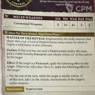 Описание картинки HEDONITES OF SLAANESH: LORD OF HYSTERIA от Магазин Хобби по цене 3 500руб | Свободный Рынок Миниатюр - СРМ