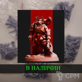 Описание картинки Kharn The Betrayer (alt) от White Rhino по цене 399руб | Свободный Рынок Миниатюр - СРМ