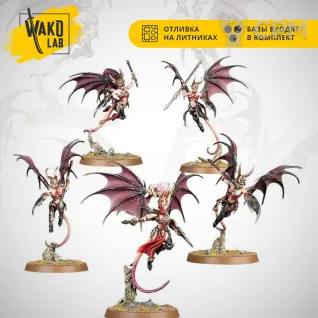 Описание картинки Khinerai Heartrenders / Khinerai Lifetakers от Wako Lab (Recast) по цене 1 790руб | Свободный Рынок Миниатюр - СРМ